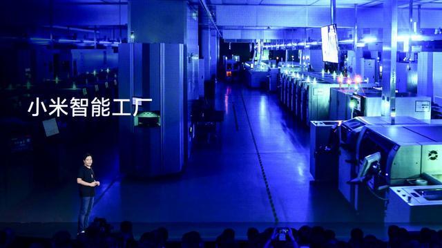 缺货再见！雷军宣布 国际一流‘灯塔工厂’助力云计算装备技术服务新飞跃