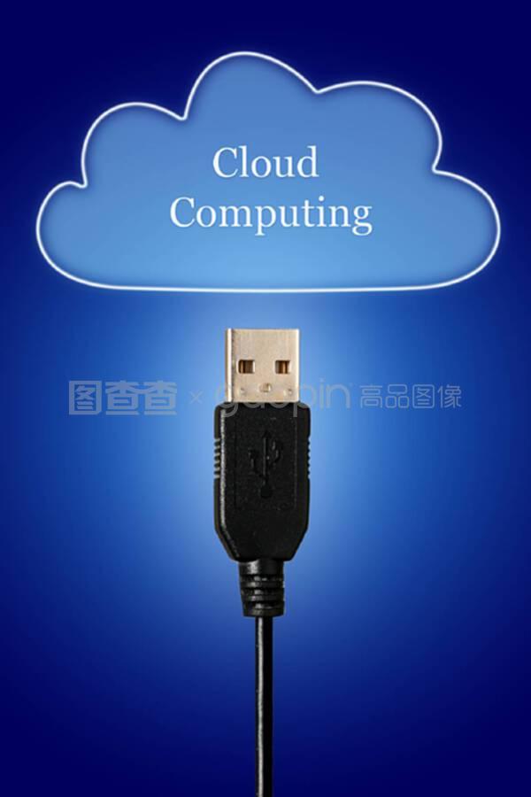 云计算装备技术服务 驱动数字化未来的核心引擎